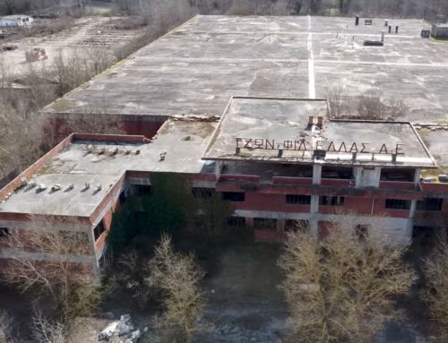 Ξάνθη – Τζων Φιλ Ελλάς: Το εγκαταλελειμμένο εργοστάσιο της Σταυρούπολης με τη μεγάλη ιστορία